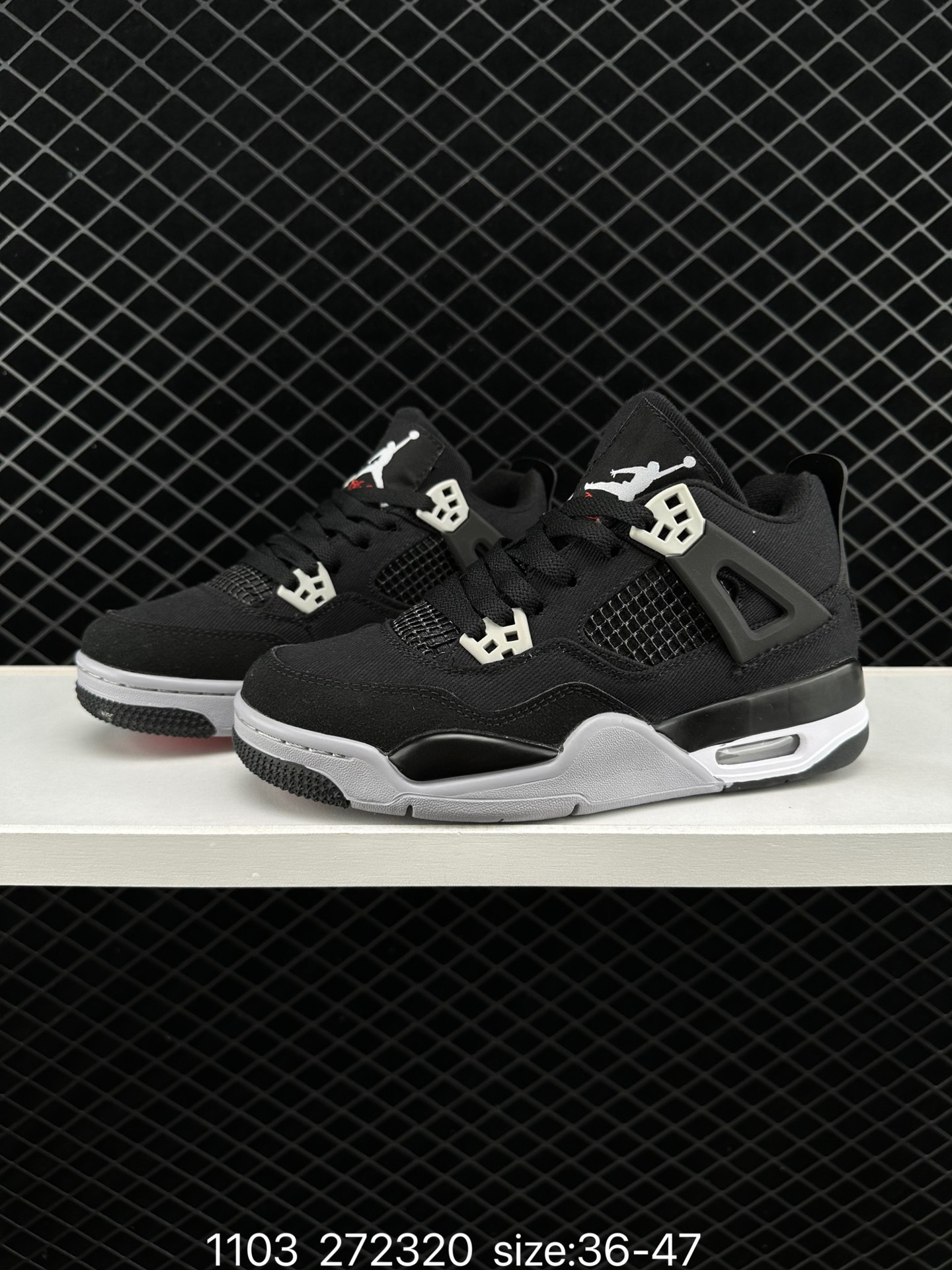 Nike Air Jordan 4 Retro